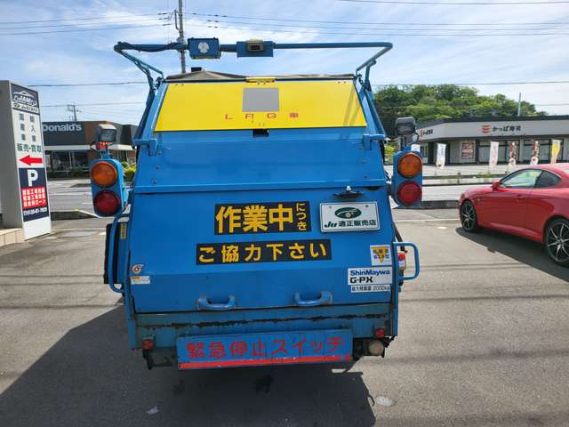 トヨタ ダイナ ４．１ ダンプ 高床 ディーゼル H27年 (関東) 99