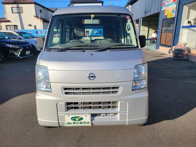 日産 ＮＶ１００クリッパー ６６０ ＤＸ ハイルーフ H27年 (関東) 99