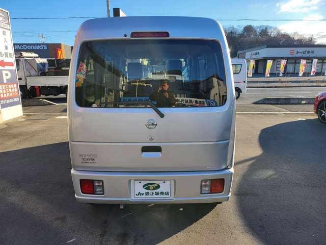 日産 ＮＶ１００クリッパー ６６０ ＤＸ ハイルーフ H27年 (関東) 99