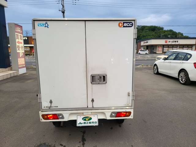 三菱 ミニキャブトラック 冷蔵冷凍車 H19年 (関東) 99