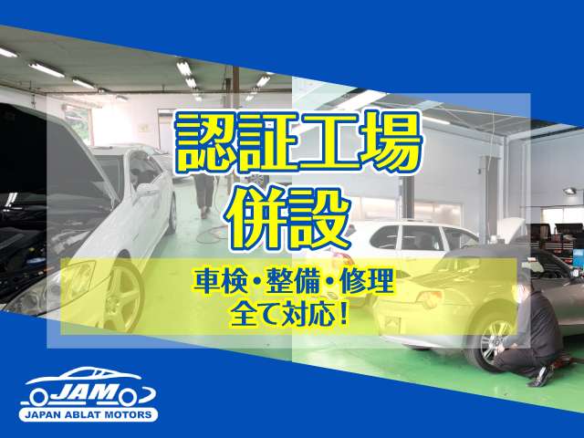 スズキ ワゴンＲ ６６０ ＦＸ H23年 (関東) 99
