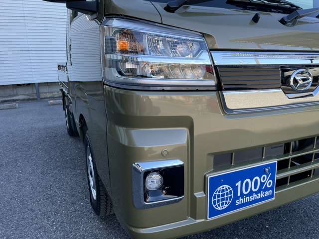 ダイハツ ハイゼットトラック ６６０ ジャンボ エクストラ ３方開 ４ＷＤ R7年 (関東) 99