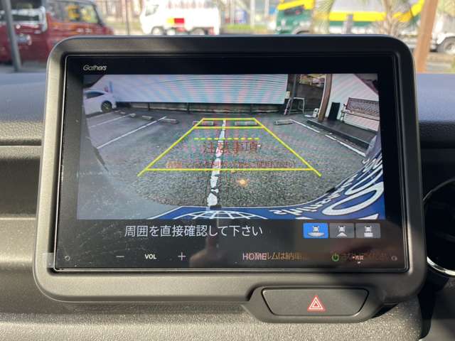 ホンダ Ｎ　ＢＯＸ カスタム ６６０ ターボ コーディネートスタイル ２トーン R7年 (関東) 99