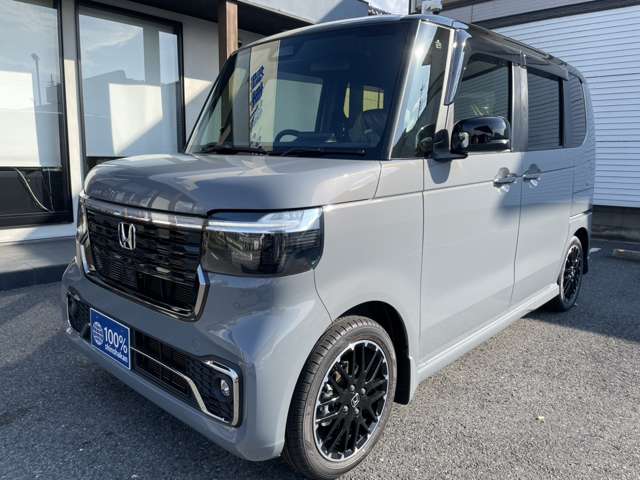 ホンダ Ｎ　ＢＯＸ カスタム ６６０ ターボ コーディネートスタイル ２トーン R7年 (関東) 99