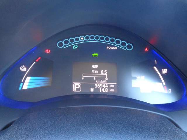 日産 リーフ ３０ＫＷＨ Ｘ H29年 (関東) 99