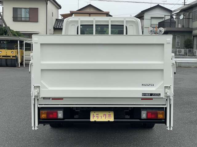 トヨタ ダイナ ４．０ ダブルキャブ フルジャストロー ディーゼル R2年 (関東) 99