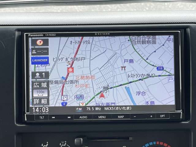 トヨタ ダイナ ４．０ ダブルキャブ フルジャストロー ディーゼル R2年 (関東) 99