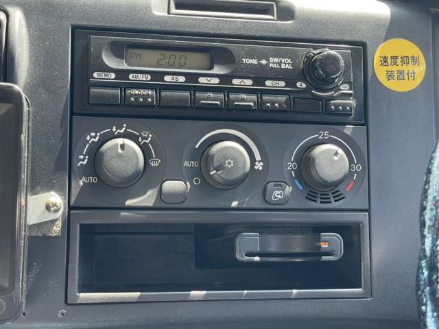 三菱フソウ スーパーグレート ８．８Ｔ H26年 (関東) 99
