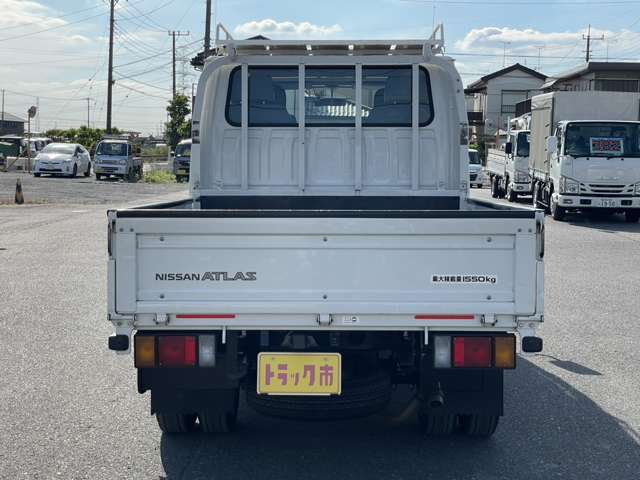 日産 アトラス ３．０ ダブルキャブ スーパーロー ディーゼルターボ R2年 (関東) 99