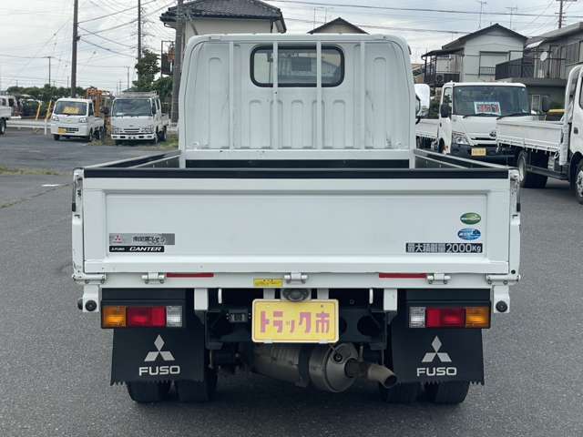 三菱フソウ キャンター ３．０ 全低床 ディーゼルターボ R3年 (関東) 99