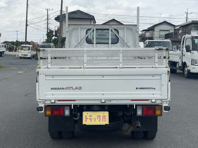 日産 アトラス ３．０ フルスーパーロー ディーゼルターボ R3年 (関東) 99