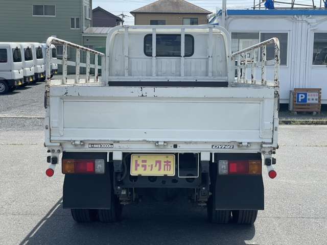 トヨタ ダイナ ３Ｔ R2年 (関東) 99