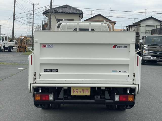 トヨタ ダイナ ４．０ ジャストロー ディーゼル R7年 (関東) 99