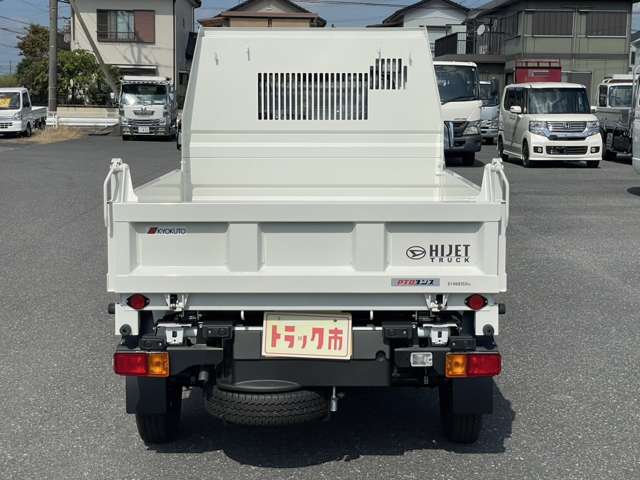 ダイハツ ハイゼットトラック ６６０ 多目的ダンプ ＰＴＯ式 ３方開 ４ＷＤ R7年 (関東) 99