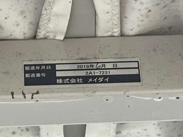 いすゞ エルフ ３．０ フルフラットロー ディーゼルターボ R1年 (関東) 99