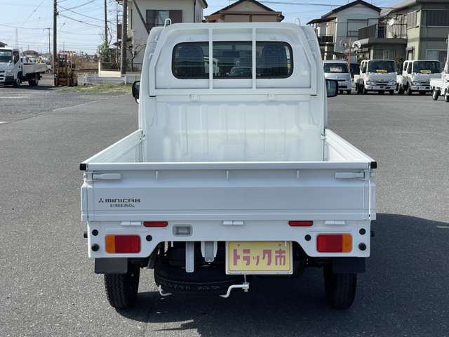 三菱 ミニキャブトラック ６６０ Ｍ R7年 (関東) 99