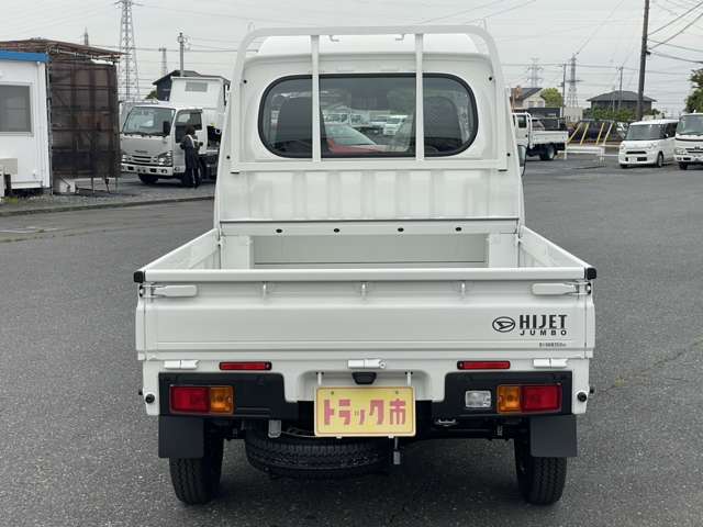 ダイハツ ハイゼットトラック ６６０ ジャンボ スタンダード ３方開 R7年 (関東) 99