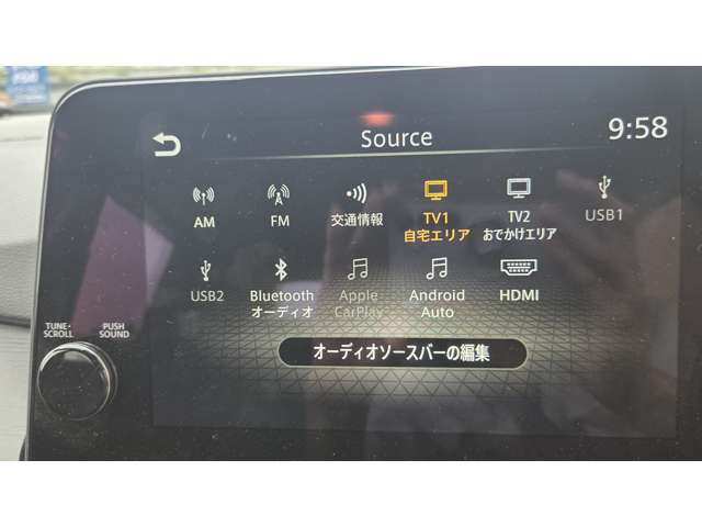 日産 ノート １．２ ＡＵＴＥＣＨ R3年 (関東) 99