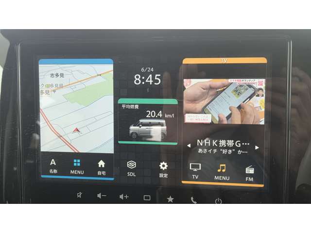 スズキ ワゴンＲ　スマイル ６６０ ハイブリッド Ｓ ２トーンルーフ パッケージ装着車 R3年 (関東) 99