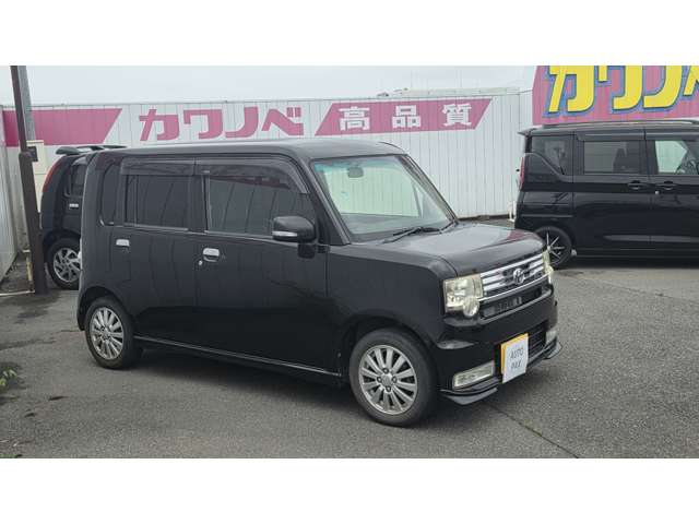 トヨタ ピクシス　スペース ６６０ カスタム Ｘ H25年 (関東) 99