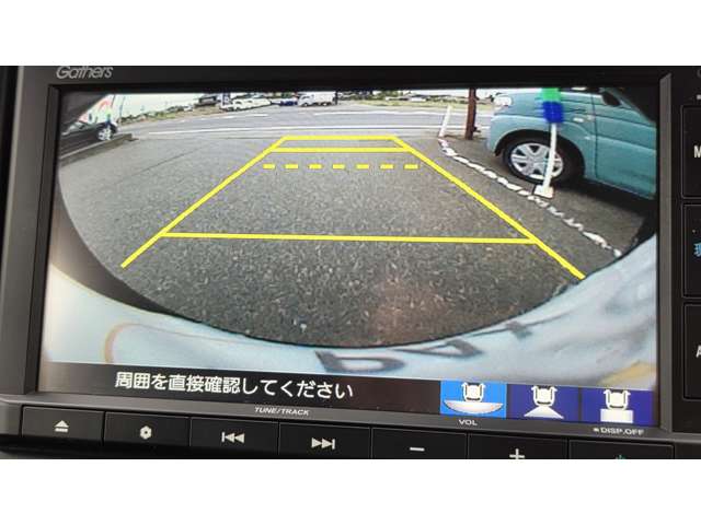 ホンダ Ｎ−ＶＡＮ ６６０ ＋スタイル ファン R3年 (関東) 99