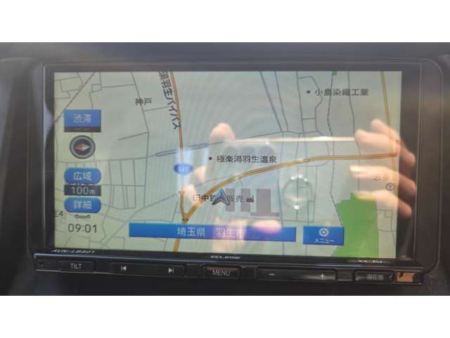 マツダ ボンゴトラック １．５ ＤＸ 三方開 R5年 (関東) 99