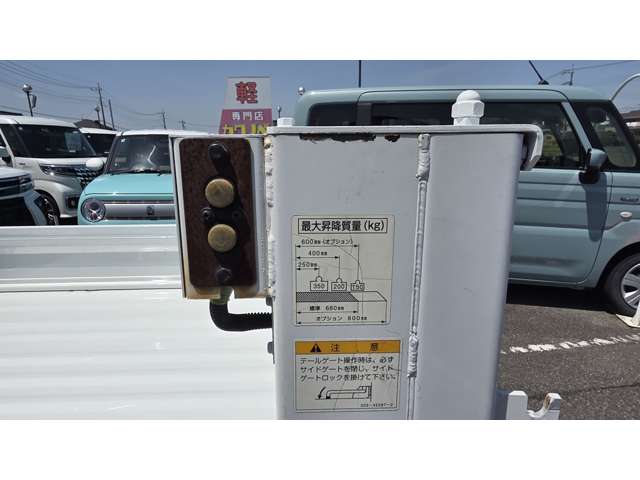 日産 ＮＴ１００クリッパー ６６０ ＤＸ H29年 (関東) 99