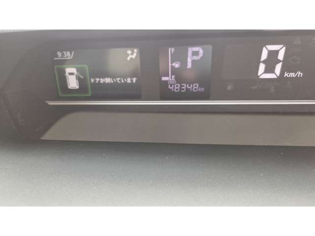 ダイハツ タント ６６０ Ｘ R3年 (関東) 99