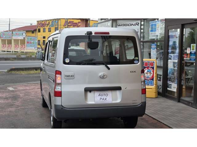 トヨタ タウンエースバン １．５ ＤＸ ４ＷＤ R3年 (関東) 99