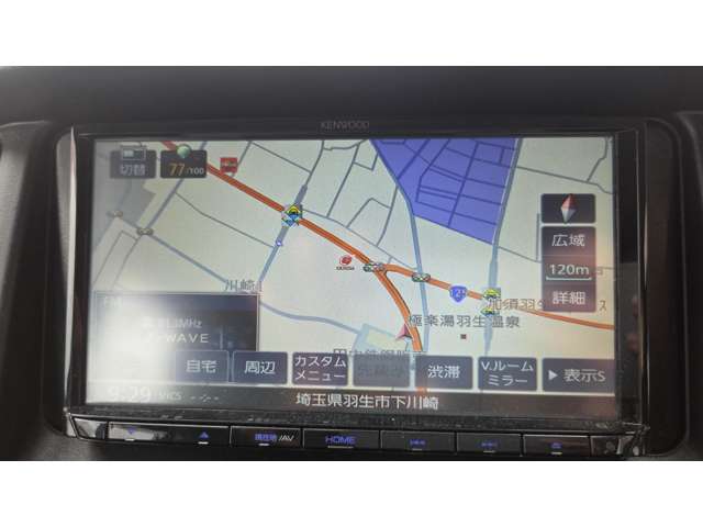 トヨタ タウンエースバン １．５ ＤＸ ４ＷＤ R3年 (関東) 99