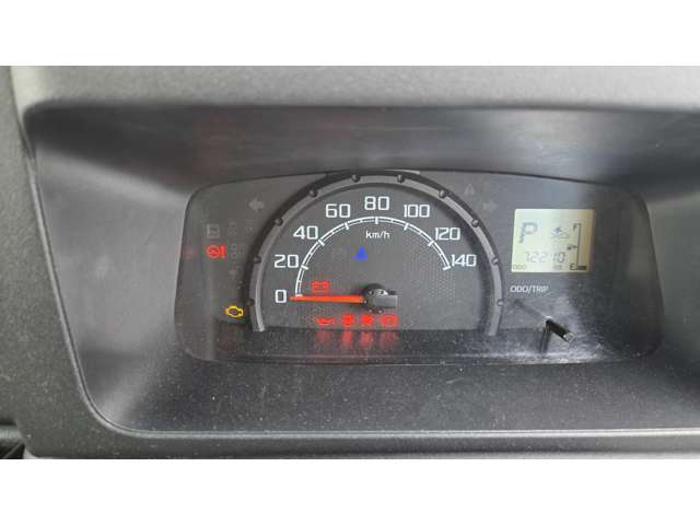 ダイハツ ハイゼットトラック 冷蔵冷凍車 R1年 (関東) 99