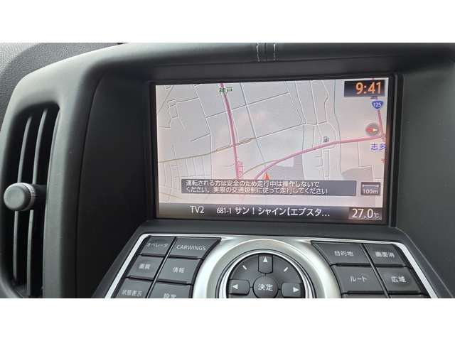 日産 フェアレディＺ ３．７ バージョン Ｔ H25年 (関東) 99