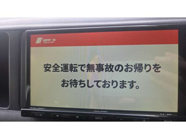 トヨタ ハイエースワゴン ２．７ ＤＸ ロング ミドルルーフ R5年 (関東) 99