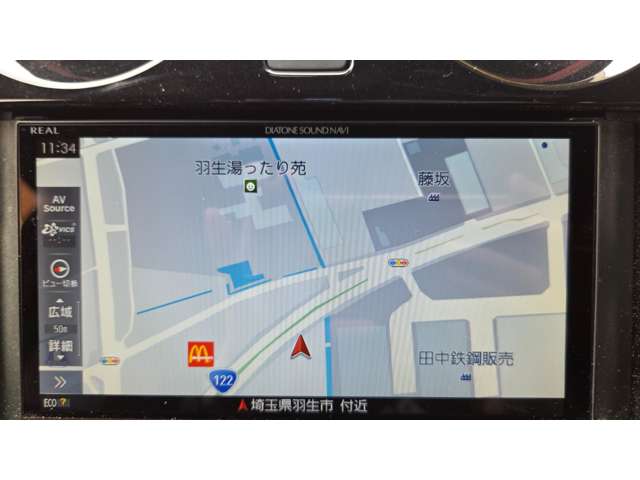 日産 ノート １．２ ＮＩＳＭＯ H29年 (関東) 99