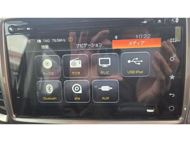 スズキ スペーシア ６６０ カスタム Ｚ H29年 (関東) 99