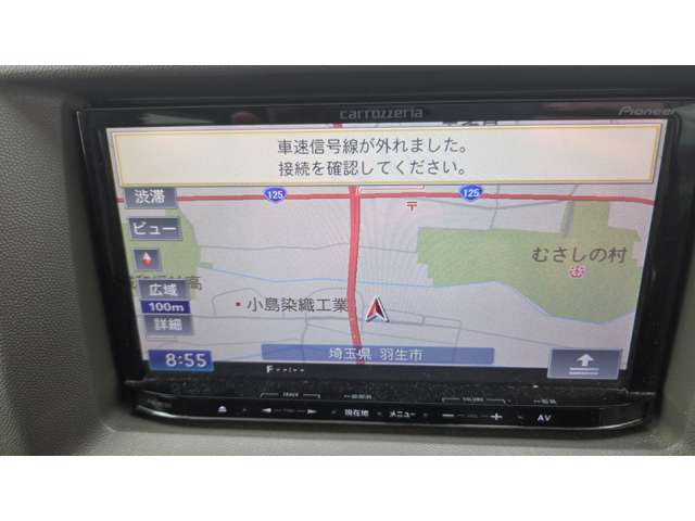 スズキ エブリイワゴン ６６０ ウィズ 車イス移動車 リヤシート付 電動固定式 H26年 (関東) 99