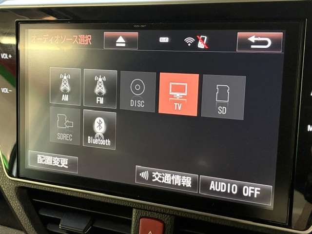 トヨタ ヴォクシー ２．０ Ｖ H29年 (関東) 99