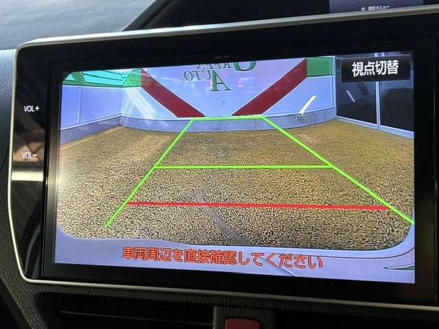 トヨタ ヴォクシー ２．０ Ｖ H29年 (関東) 99