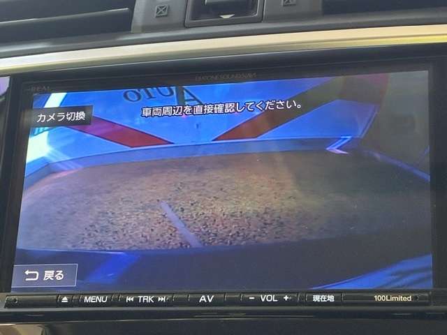 スバル レヴォーグ １．６ ＧＴ－Ｓ アイサイト ４ＷＤ H28年 (関東) 99