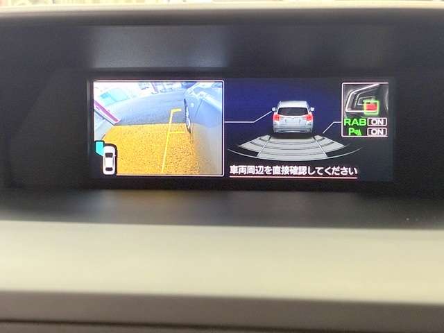 スバル インプレッサスポーツ １．６ｉ−Ｌ　アイサイト H29年 (関東) 99