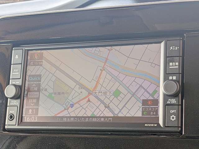 日産 セレナ １．２ Ｅ－ＰＯＷＥＲ ＸＶ R4年 (関東) 99