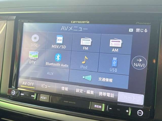スバル エクシーガ　クロスオーバー７ ２．５ アクティブ スタイル ４ＷＤ H29年 (関東) 99