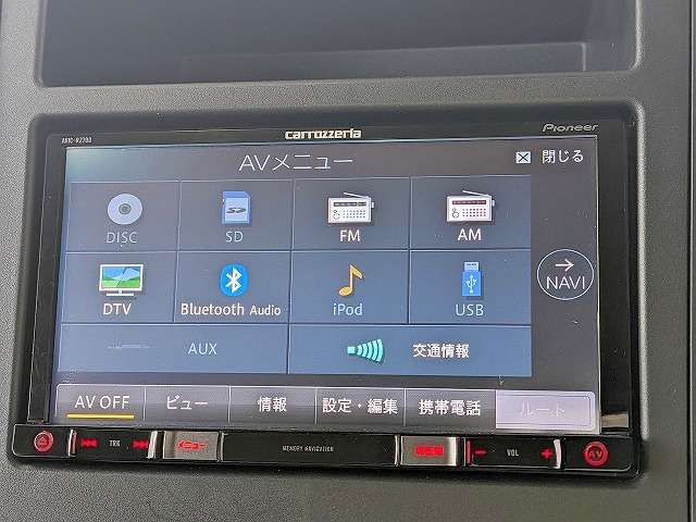 ホンダ   H29年 (関東) 99