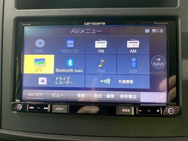 ホンダ   H29年 (関東) 99