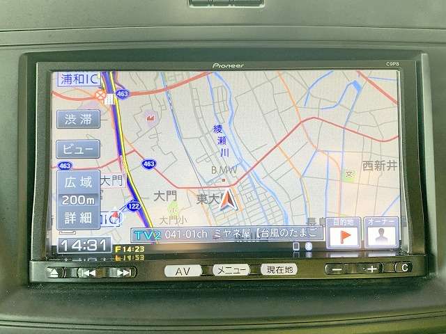 マツダ プレマシー ２．０ ２０Ｃ スカイアクティブ H25年 (関東) 99