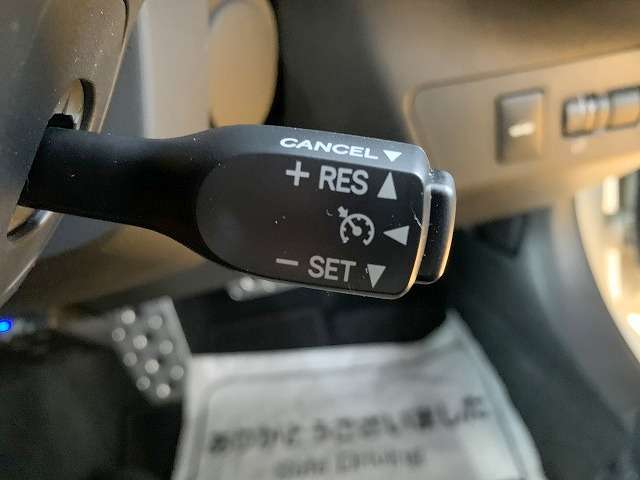 トヨタ ８６ ２．０ ＧＴ リミテッド ブラックパッケージ R2年 (関東) 99