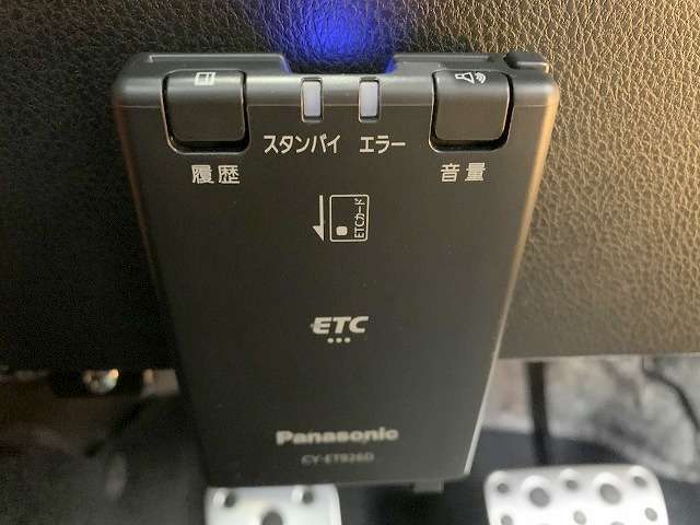 トヨタ ８６ ２．０ ＧＴ リミテッド ブラックパッケージ R2年 (関東) 99