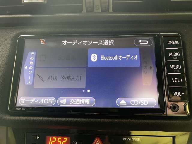 トヨタ ８６ ２．０ ＧＴ リミテッド H29年 (関東) 99