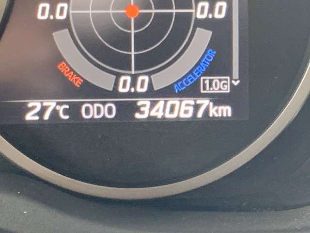 トヨタ ８６ ２．０ ＧＴ H29年 (関東) 99