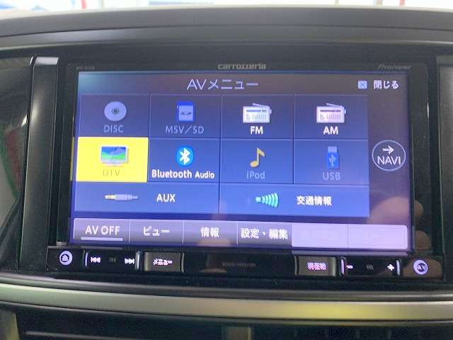 スバル エクシーガ　クロスオーバー７ ２．５ モダン スタイル ４ＷＤ H29年 (関東) 99